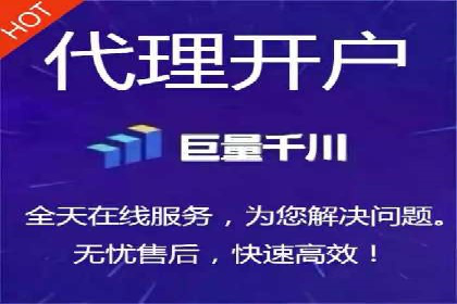 信息流广告优化成功案例剖析