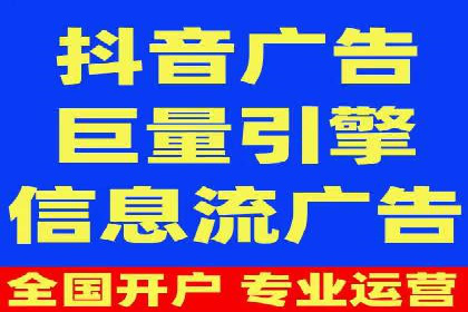百度网络推广案例精选：助力企业快速提升知名度
