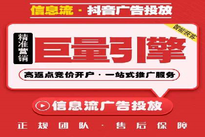 SEM代理成功案例：提升品牌曝光率